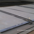 JIS3101 Koolstofstalen platen, dikte: 3-10 mm